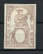 ESPANA Spain 1867 Sello Paper Stamp 80 Cs De E. Revenue Tax Judicial - Fiscal-postal