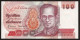 100 Baht Serie 14 Sign. 62 ...41 Thailand 1994 UNC - Thaïlande