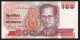100 Baht Serie 14 Sign. 62 ...43 Thailand 1994 UNC - Thaïlande