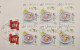 LITHUNIA 2021 2 FLAG + 6 DISHES STAMPS / MULTI FRANKING REGISTERED POSTAL TRAVELLED COVER TO INDIA As Per Scan - Sobres