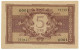 5 LIRE BIGLIETTO STATO ATENA LUOGOTENENZA PRIMA SERIE 0001 23/11/1944 QFDS - Regno D'Italia – Other