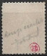 France Semeuse 10c N°138c Rouge écarlate Oblitéré En 1907 (signé) - Usados
