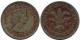 1 SHILLING 1959 NIGERIA Moneda #AP915.E - Nigeria