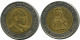 5 SHILLINGS 1997 KENYA Moneda #AP898.E - Kenya