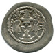 SASSANIAN KHUSRU I AD 531-579 AR Drachm Mitch-ACW.1028--1072 #AH234..E - Orientalische Münzen