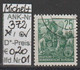 1953 - DDR - FM/DM "5-Jahres-Plan-Serie" 25 Pfg. Bl'grün - O Gestempelt - S. Scan (372o 01-04 Ddr) - Gebraucht