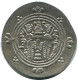 TABARISTAN DABWAYHID ISPAHBADS FARKAHN AD 711-731 AR 1/2 Drachm #AH134.86.F - Orientalische Münzen