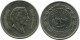 ¼ DIRHAM / 25 FILS 1991 JORDANIE JORDAN Pièce #AP082.F - Jordanie