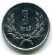 3 LUMA 1994 ARMÉNIE ARMENIA Pièce UNC #W11139.F - Armenië