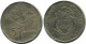 5 RUPEES 1982 SEYCHELLES Coin #AZ233.U - Seychelles