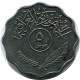5 FILS 1974 IRAQ Coin #AP345.U - Irak