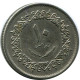 10 DIRHAMS 1975 LIBYA Islamic Coin #AP529.U - Libië