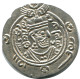TABARISTAN DABWAYHID ISPAHBADS KHURSHID AD 740-761 AR 1/2 Drachm #AH155.86.U - Orientalische Münzen