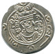 TABARISTAN DABWAYHID ISPAHBADS KHURSHID AD 740-761 AR 1/2 Drachm #AH155.86.U - Oriental