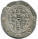 TABARISTAN DABWAYHID ISPAHBADS KHURSHID AD 740-761 AR 1/2 Drachm #AH155.86.U - Orientale