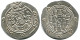 TABARISTAN DABWAYHID ISPAHBADS KHURSHID AD 740-761 AR 1/2 Drachm #AH155.86.U - Orientale