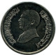 10 Qirsh / Piastres 1996 JORDAN Coin #AP091.U - Jordanie