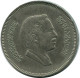 ½ DIRHAM / 50 FILS 1978 JORDAN Coin #AP074.U - Jordan