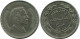 ½ DIRHAM / 50 FILS 1978 JORDAN Coin #AP074.U - Jordan