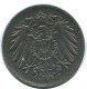 5 PFENNIG 1921 E DEUTSCHLAND Münze GERMANY #AE311.D - 5 Rentenpfennig & 5 Reichspfennig