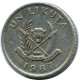 1 LIKUTA 1967 KONGO CONGO Münze #AP852.D - Congo (República Democrática 1964-70)