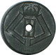 25 CENTIMES 1942 BELGIQUE-BELGIE BELGIEN BELGIUM Münze #AW980.D - 25 Centesimi
