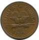 1 TOEA 1975 PAPUA - NEUGUINEA PAPUA NEW GUINEA Münze #BA150.D - Papouasie-Nouvelle-Guinée