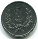 5 LUMA 1994 ARMENIEN ARMENIA Münze UNC #W10993.D - Armenia