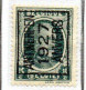 Préo Typo N° 155A  -  156B  -  157A - Tipo 1922-31 (Houyoux)