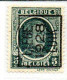 Préo Typo N° 174A--176A--176B - Typografisch 1922-31 (Houyoux)