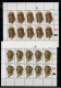 1984 SWA South West Africa Cylinder Blocks Set MNH Thematics Female Headresses Full Sheets (SB4-017) - Nuovi