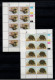 1984 SWA South West Africa Cylinder Blocks Set MNH Thematics Birds South African Ostrich Full Sheets (SB4-024) - Neufs