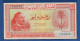 LIBYA - P.14 – 1/4 Pound 1952 Circulated / F+, S/n F/I 788158 - Libye