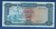 LIBYA - P.35b – 1 Pound 1972 AVF, S/n I C/8 612456 - Libye