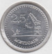 @Y@         Mozambique     2 1/2  Escudos   1986   (104) - Mozambique