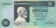 LIBYA 10 DINARS ND 1991 P-61b EXF-AU "free Shipping Via Registered Air Mail" - Libië