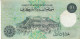 LIBYA 10 DINARS ND 1989 P-56 VF "free Shipping Via Registered Air Mail" - Libyen