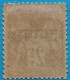 Levant France 1900 8 Pi On 2 Fr MH 2305.0213 - Unused Stamps