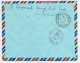 ROYAUME DE LAOS 40K+50X2 LETTRE COVER AIR MAIL 23.4.1973 TO SUISSE - Laos