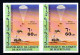 Mauritanie Mauritania 0552/54 Mi A 175/77 Y Paires Imperforées, Opération Viking Sur Mars, Parachute - Autres & Non Classés