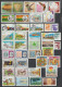 BRESIL - 1981/1982 - COLLECTION 3 PAGES ** MNH - COTE YVERT = 132 EUR. - - Lots & Serien