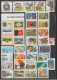 BRESIL - 1981/1982 - COLLECTION 3 PAGES ** MNH - COTE YVERT = 132 EUR. - - Collections, Lots & Séries