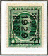 Préo Typo N° 196B - 198B - - Typo Precancels 1922-31 (Houyoux)