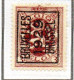 Préo Typo N° 201A -  202A -  204A - Typos 1929-37 (Heraldischer Löwe)