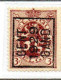 Préo Typo N° 201A -  202A -  204A - Typos 1929-37 (Lion Héraldique)