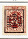 Préo Typo N° 205A -  206A - - Typos 1929-37 (Heraldischer Löwe)