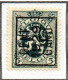 Préo Typo N° 208A - 209A - 211A - 213A - Typos 1929-37 (Heraldischer Löwe)