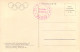 ALLEMAGNE - Berlin - Amtliche Olympia-Postkarte Reichssportverlag - Carte Postale Ancienne - Autres & Non Classés