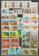 BRESIL - 1983/1984 - COLLECTION 3 PAGES ** MNH - COTE YVERT = 142 EUR. - - Collections, Lots & Séries