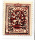 Préo Typo N° 221A -  222A - 223A - Typografisch 1929-37 (Heraldieke Leeuw)